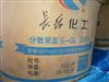 面向台州全境长期上门回收库存废旧染料印花色浆及印染助剂