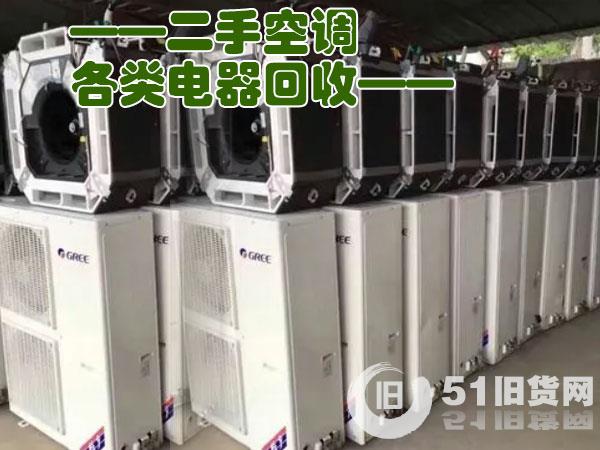 點擊查看大圖