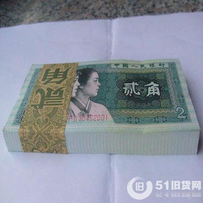 點擊查看大圖