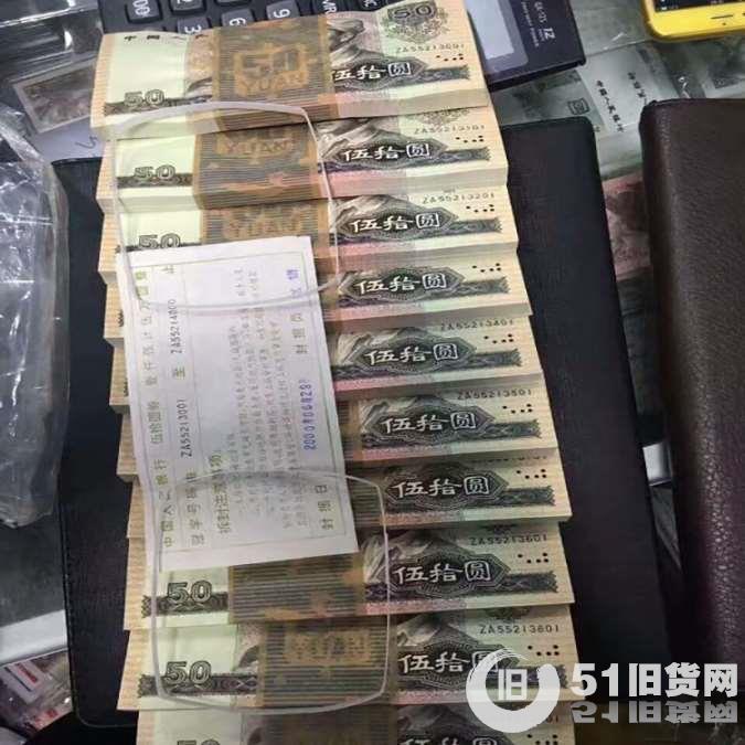 點擊查看大圖