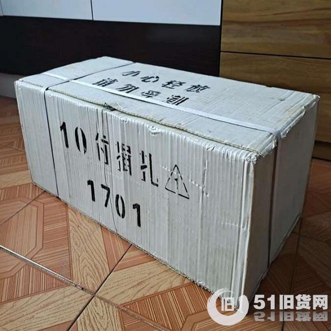 點(diǎn)擊查看大圖