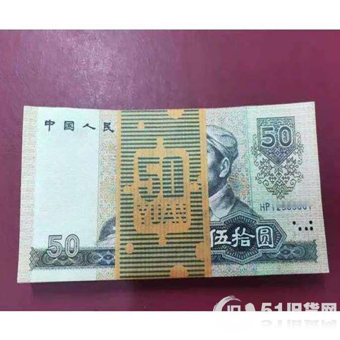點擊查看大圖