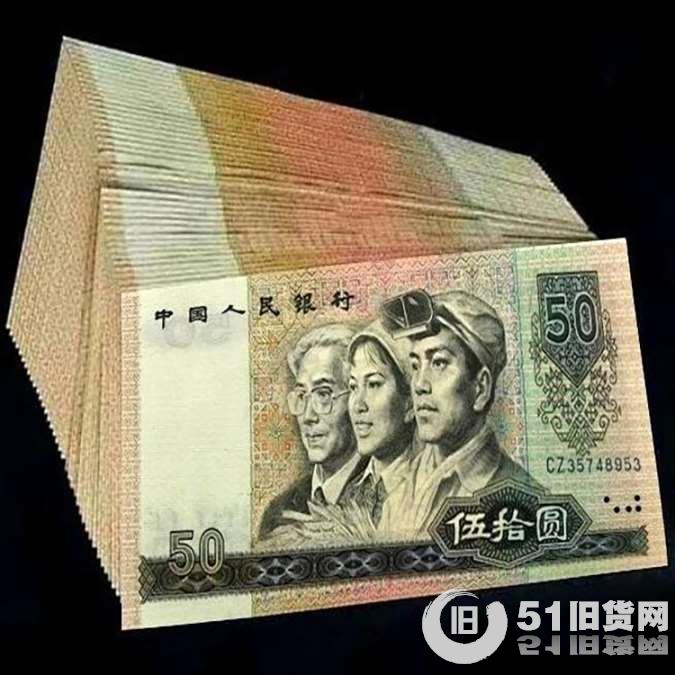 點擊查看大圖