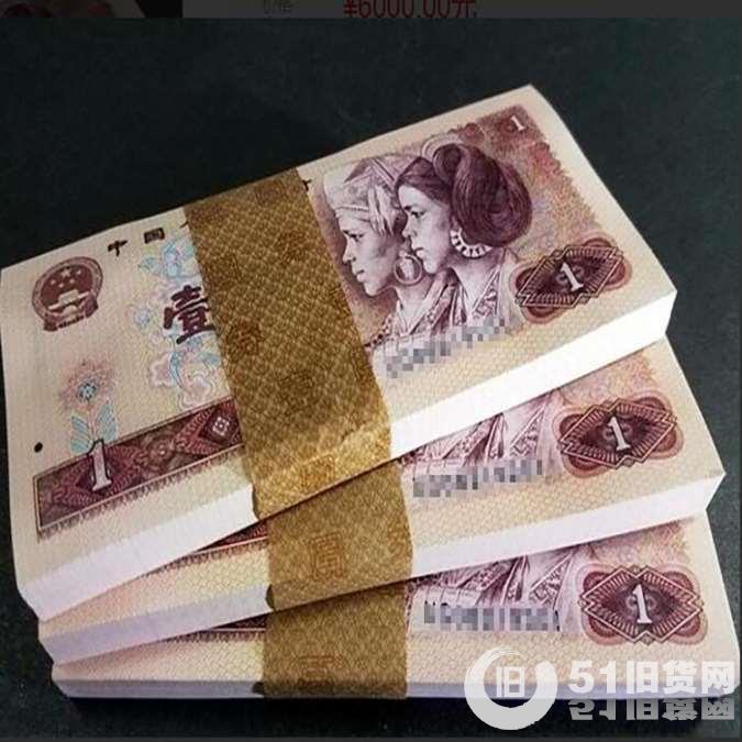 點擊查看大圖