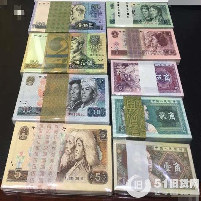 點擊查看大圖