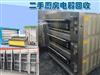 郑州厨房电器回收，冰柜展柜、烤箱等各类二手厨房设备回收