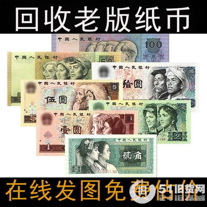 點擊查看大圖