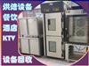 深圳专业高价回收：面包房设备、蛋糕房设备、烘焙房，西餐厅设备回收
