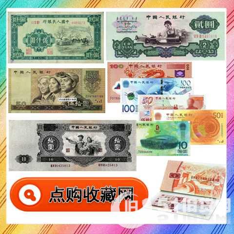 點擊查看大圖