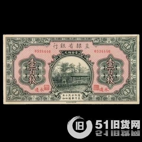 點(diǎn)擊查看大圖