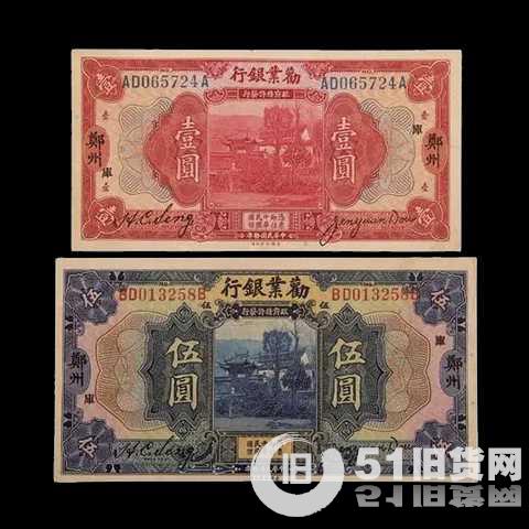 點擊查看大圖
