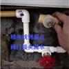 太原上北关维修水管漏水 安装水龙头 改管道(图)