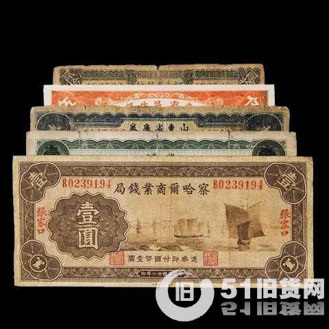 點擊查看大圖