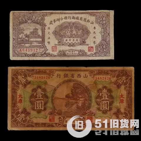 點擊查看大圖