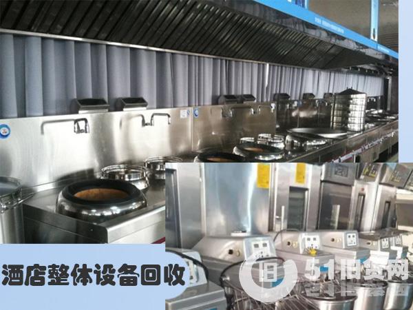 點擊查看大圖