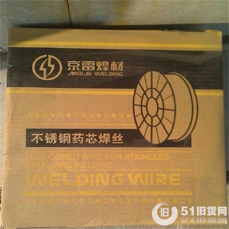 點(diǎn)擊查看大圖