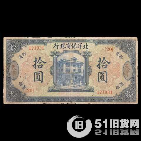 點擊查看大圖