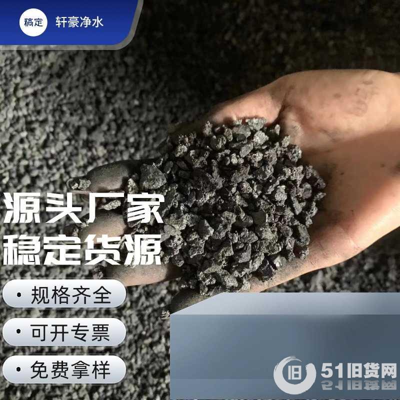 點(diǎn)擊查看大圖