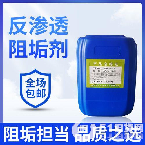 點擊查看大圖