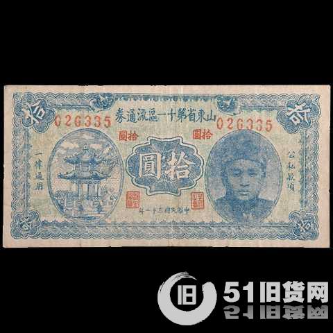 點(diǎn)擊查看大圖