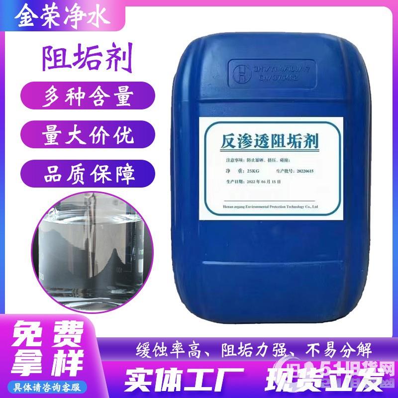 點擊查看大圖