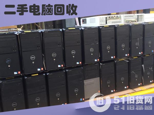 點擊查看大圖