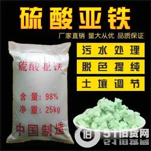 點(diǎn)擊查看大圖