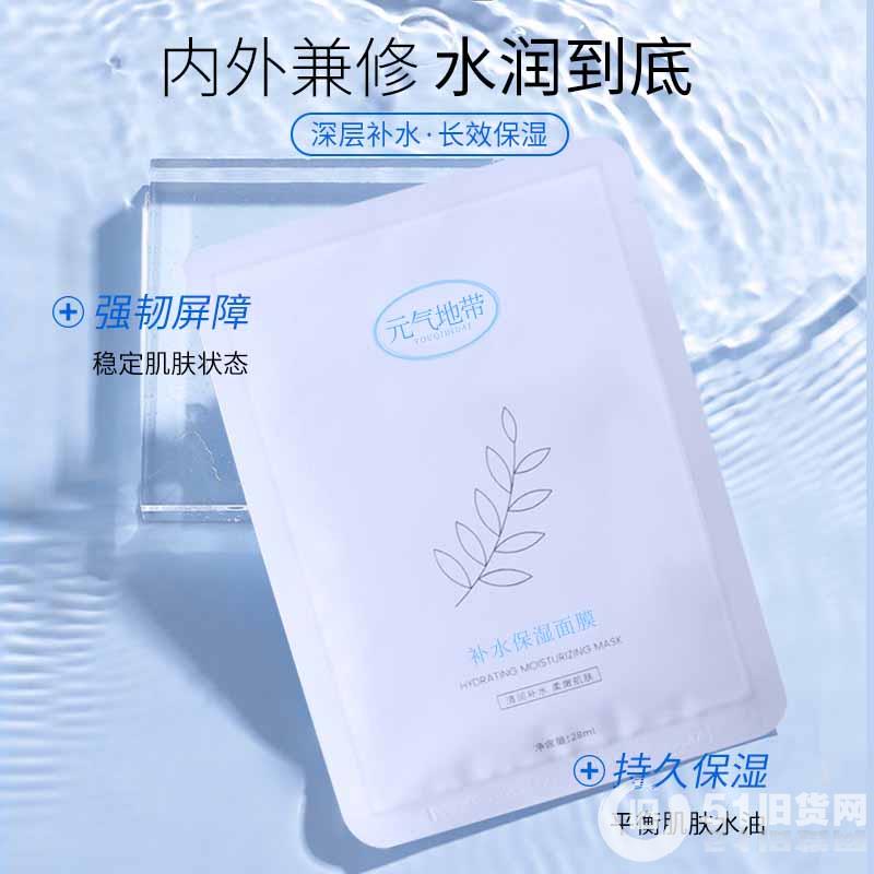 點(diǎn)擊查看大圖