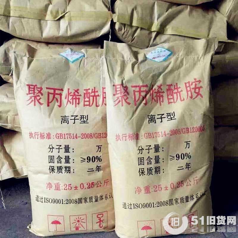 點(diǎn)擊查看大圖