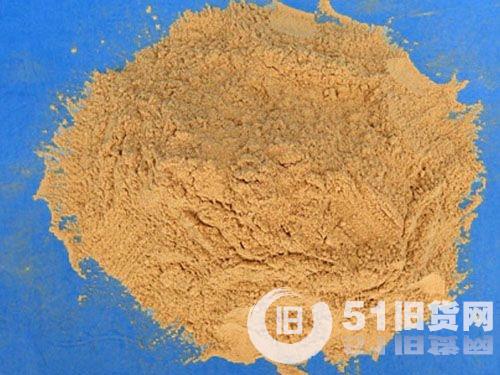 點擊查看大圖