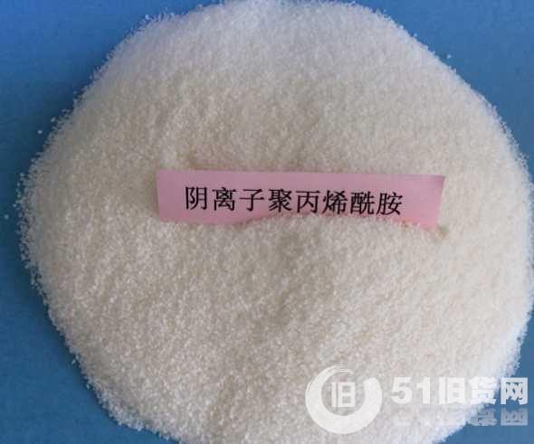 點擊查看大圖