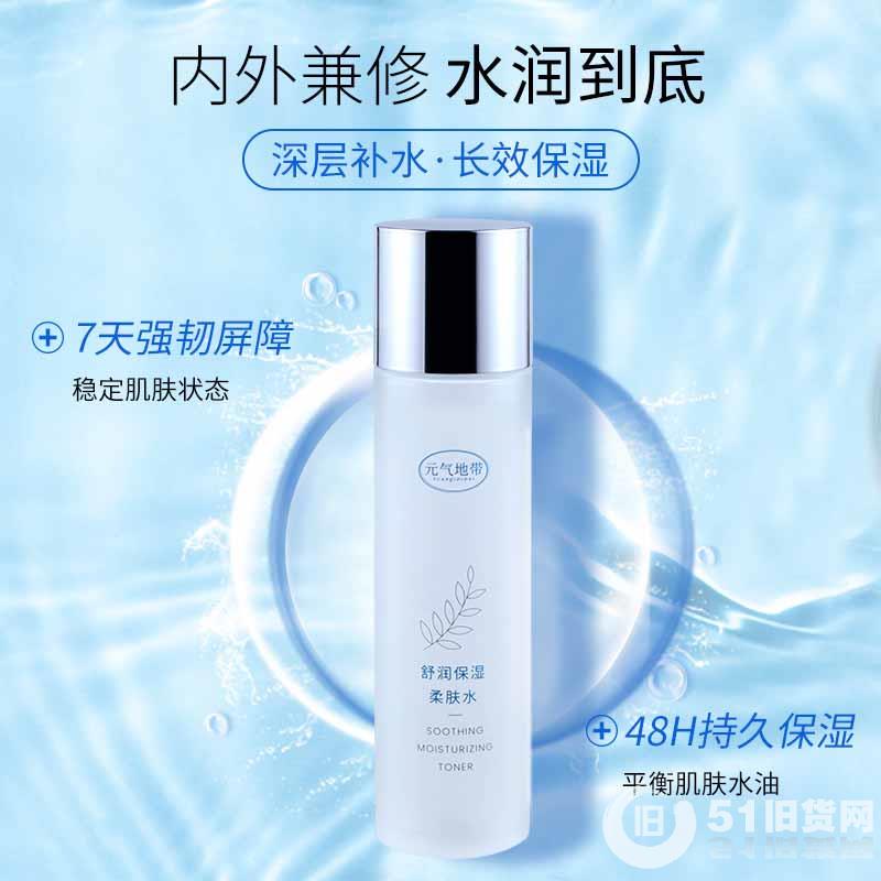 點擊查看大圖