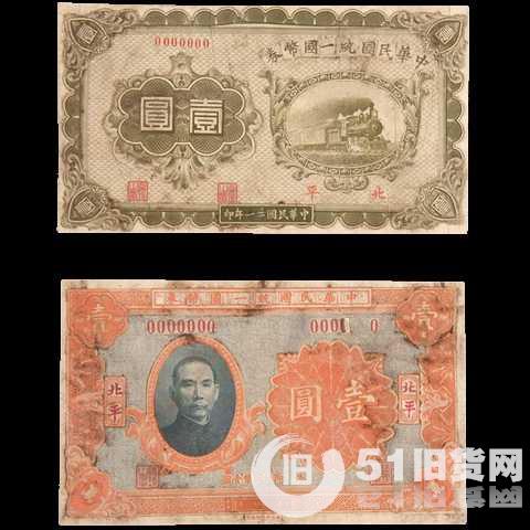 點(diǎn)擊查看大圖