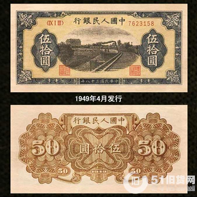 點擊查看大圖