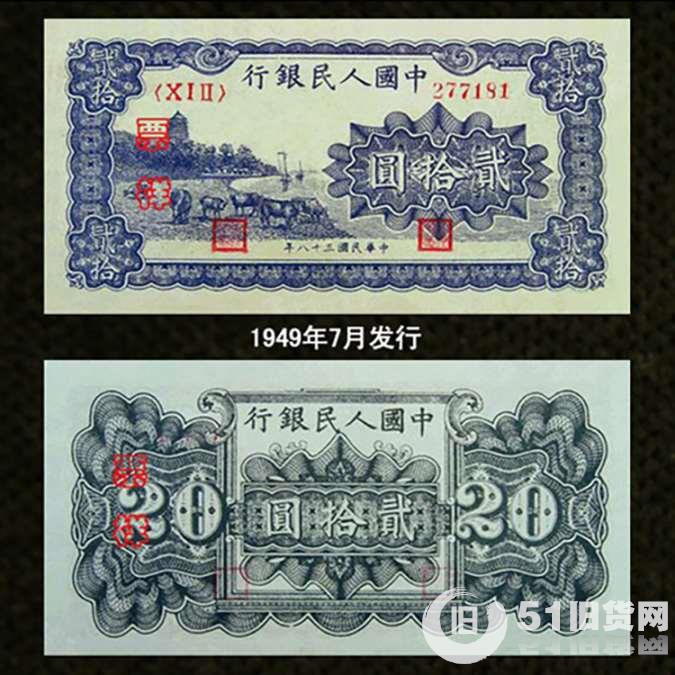 點(diǎn)擊查看大圖
