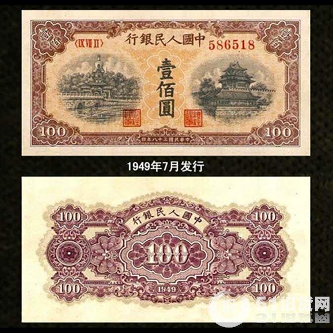 點(diǎn)擊查看大圖