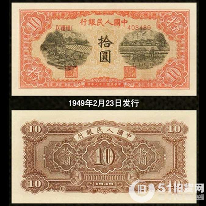 點(diǎn)擊查看大圖