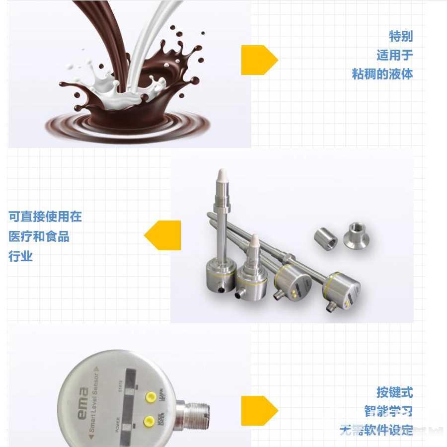點擊查看大圖