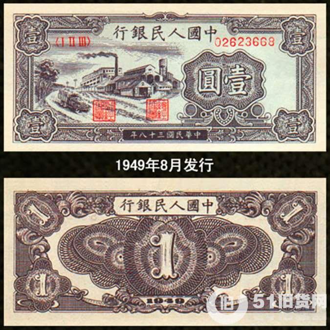 點(diǎn)擊查看大圖