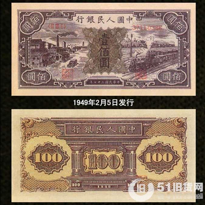 點擊查看大圖