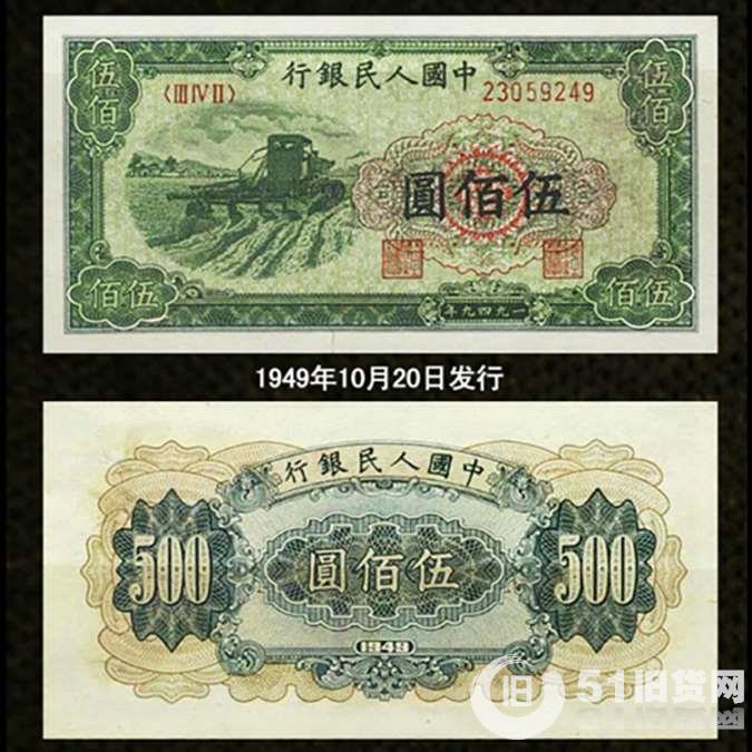 點擊查看大圖