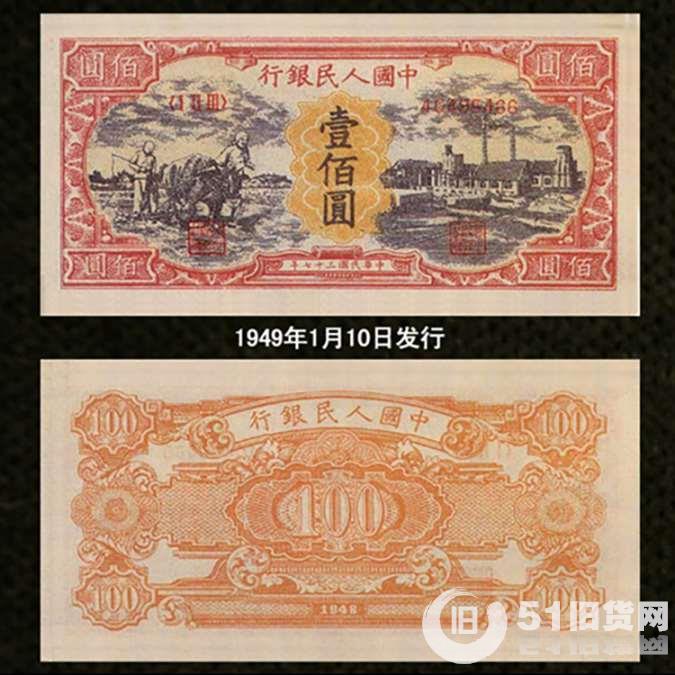 點(diǎn)擊查看大圖