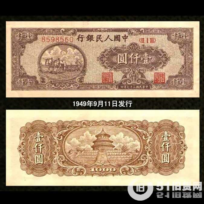 點(diǎn)擊查看大圖
