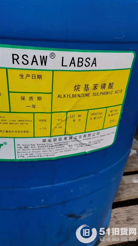 點擊查看大圖