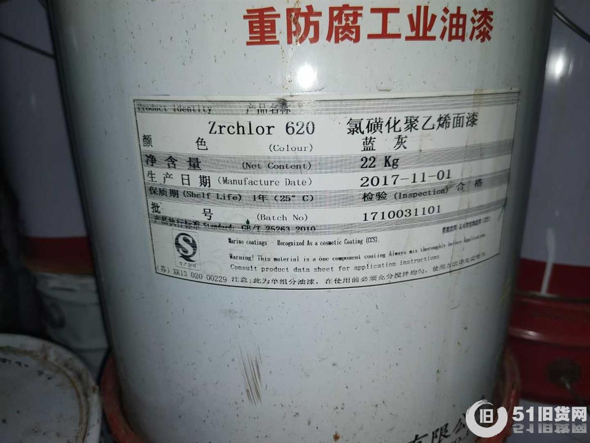 點擊查看大圖