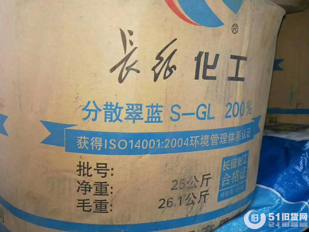 點擊查看大圖
