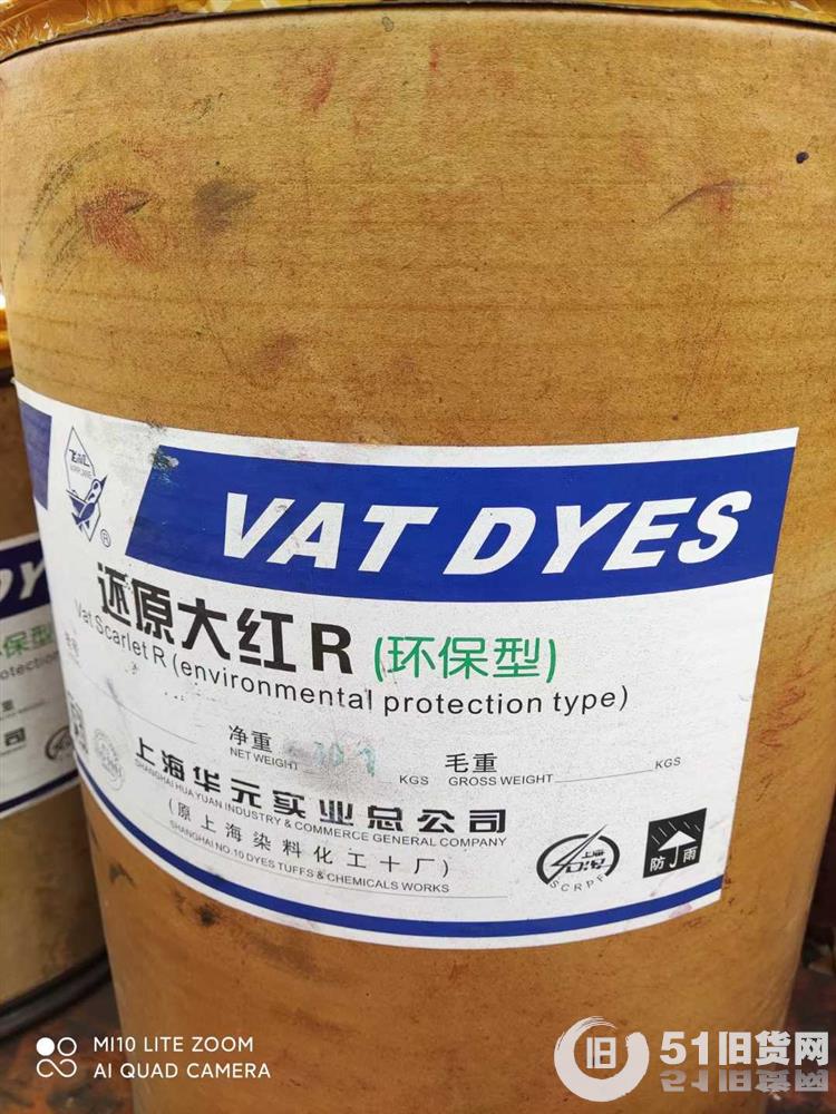 點(diǎn)擊查看大圖
