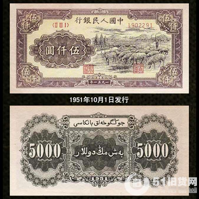 點擊查看大圖