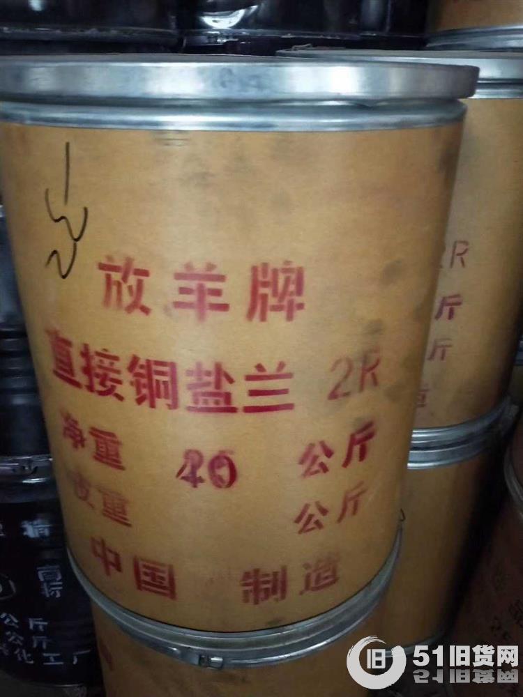 點(diǎn)擊查看大圖
