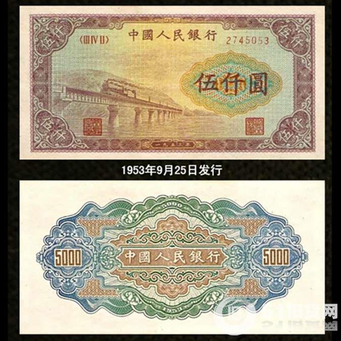 點擊查看大圖